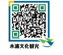 Mokpo City QRCODE image(http://www.mokpo.go.kr/tourjp/1b5c5b@)