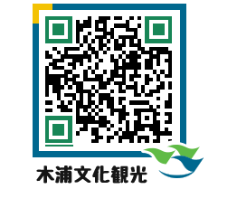 Mokpo City QRCODE image(http://www.mokpo.go.kr/tourjp/rdadai@)