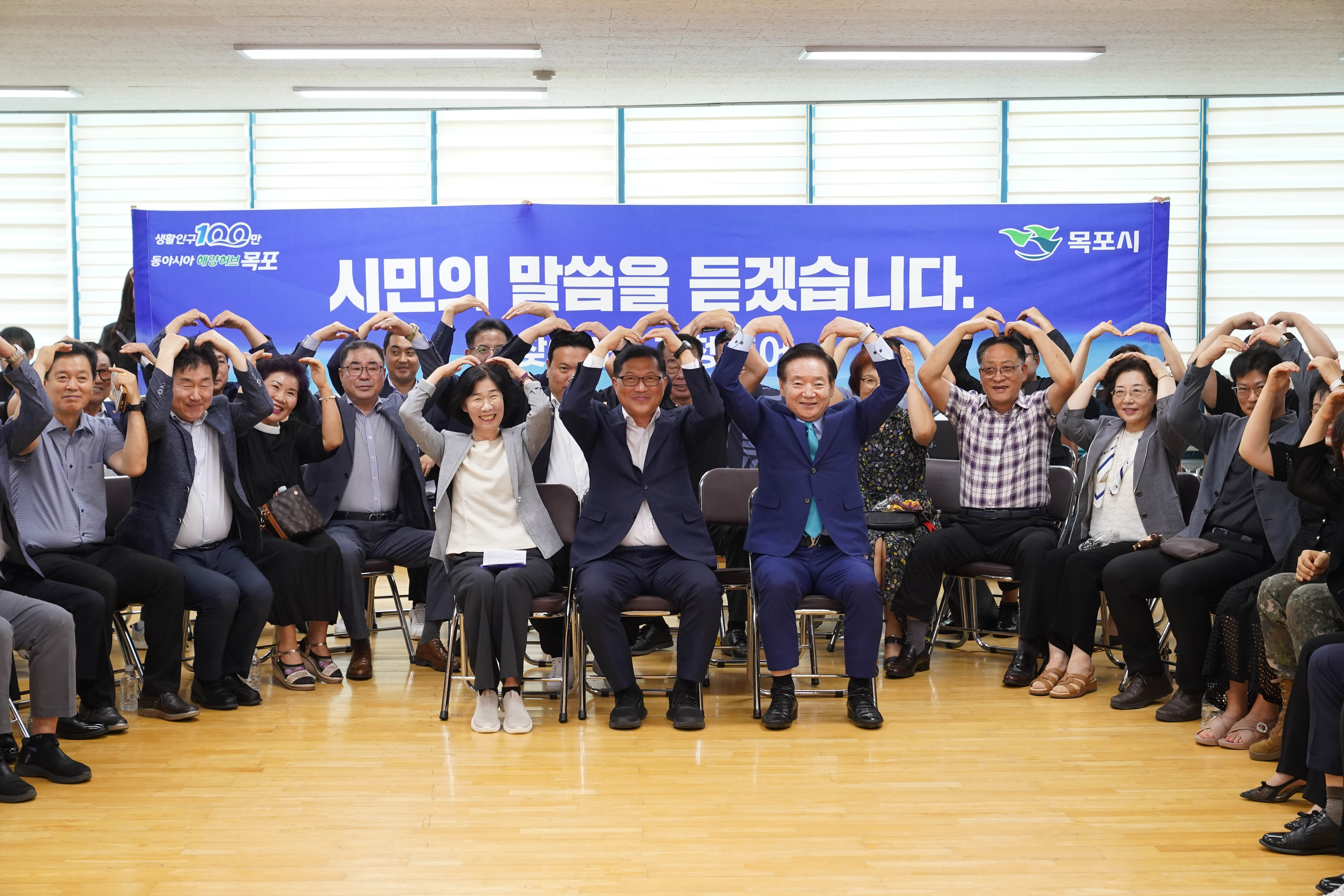 (08.25.연산동) 찾아가는 경청투어-연산,원산,용해