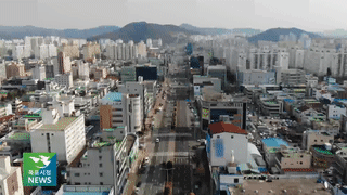 목포시정뉴스 제 309호에 대한 동영상 캡쳐 화면
