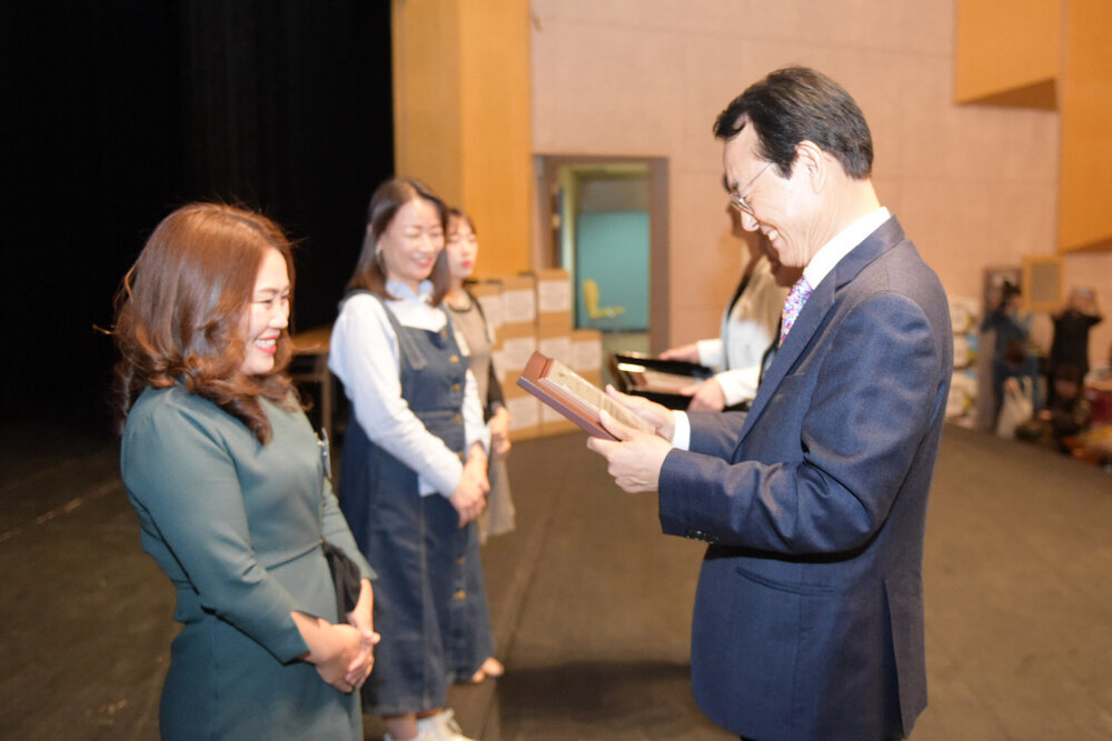 2018 목포시어린이집연합회 교직원 연찬회 개회식