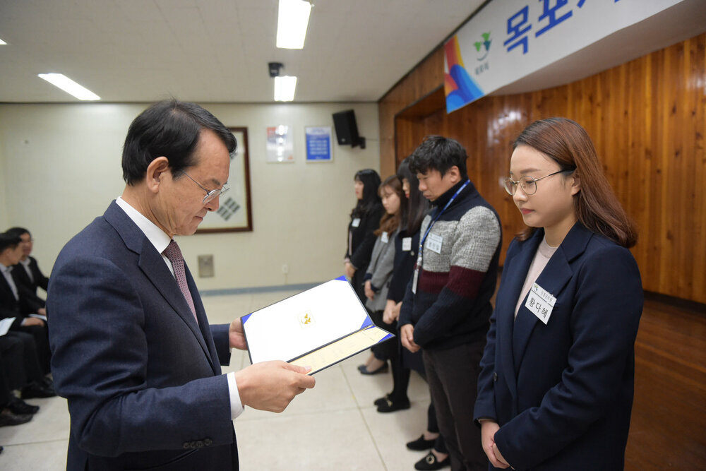 2018년 11월 정례조회
