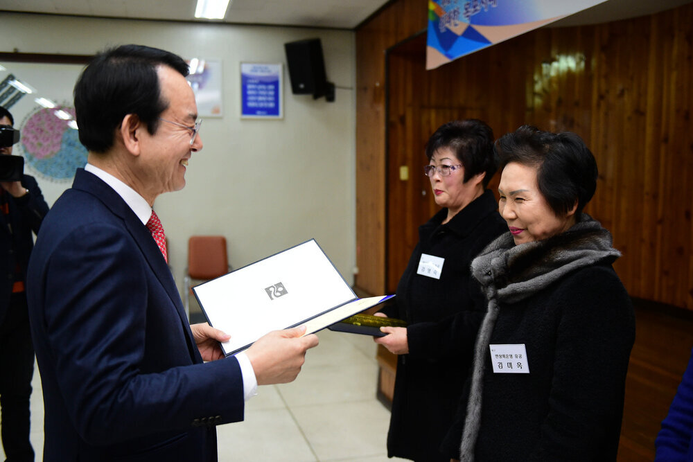 2018 연말 종합시상식