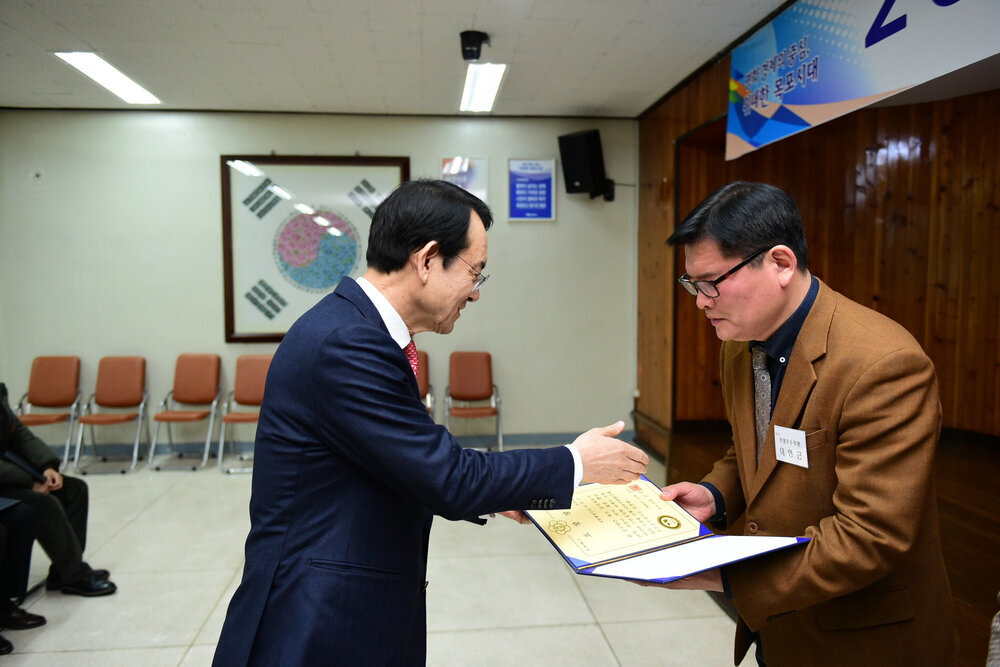 2018 연말 종합시상식