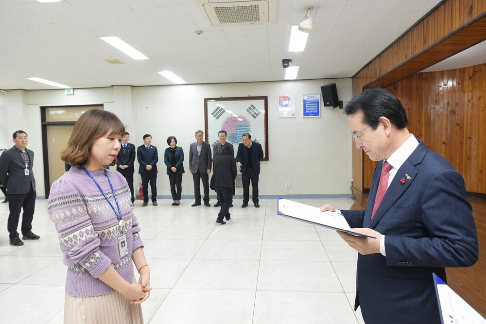 2020년도 상반기 정기인사-1