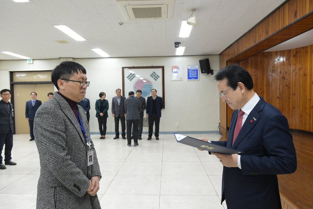 2020년도 상반기 정기인사-1