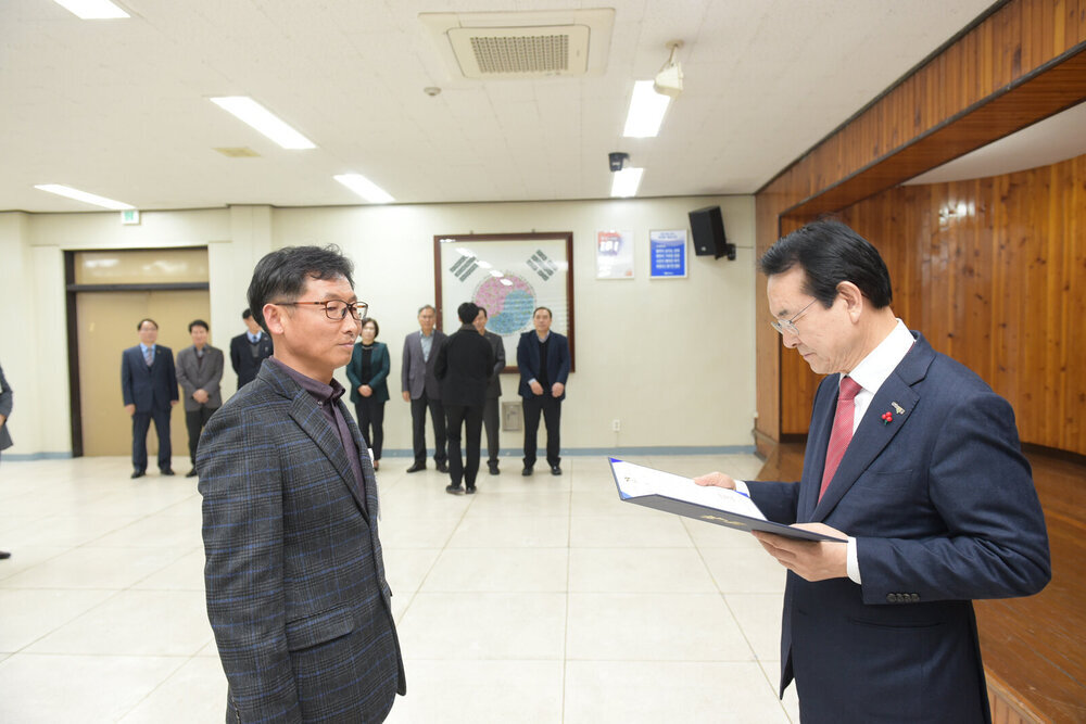 2020년도 상반기 정기인사-1