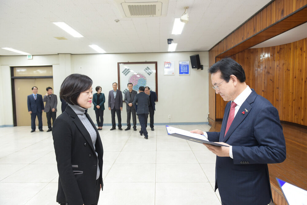 2020년도 상반기 정기인사-1