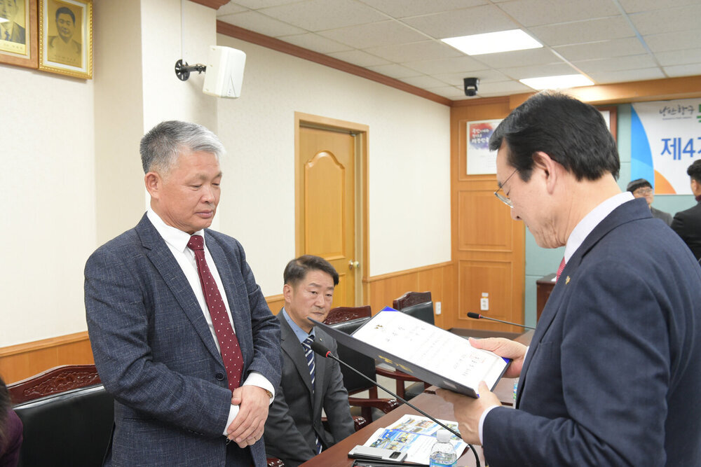 제4기 신흥동 주민자치위원회 위원 위촉식 및 위촉장 전달식  