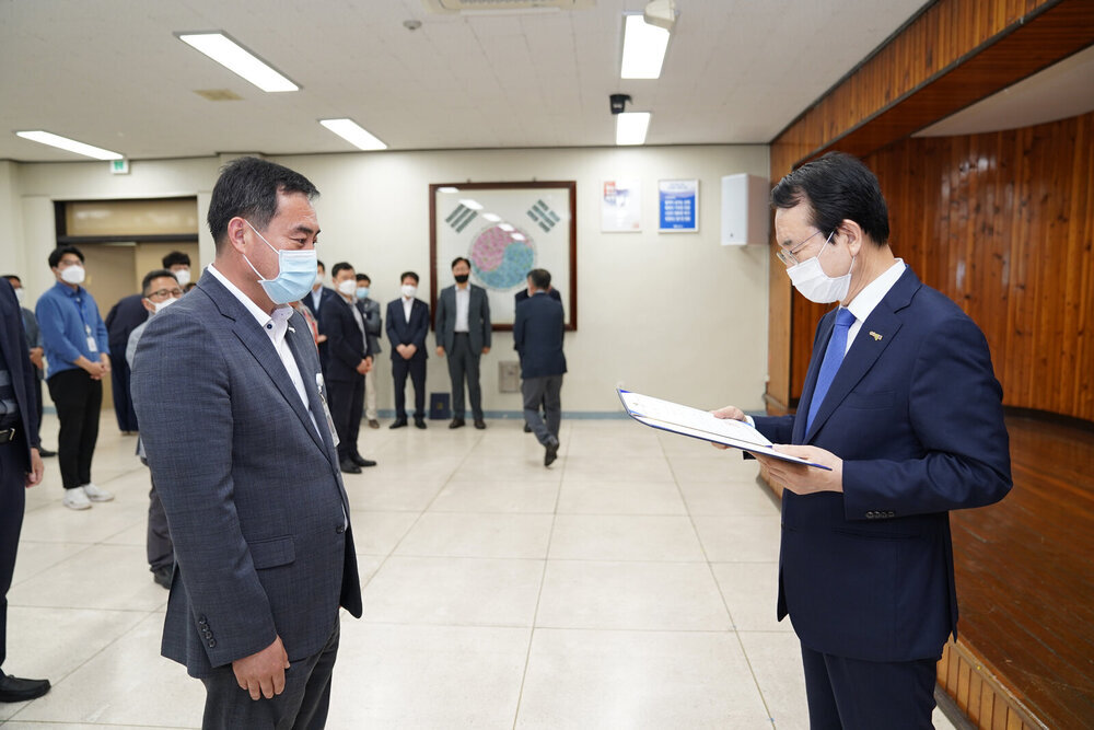 회의실