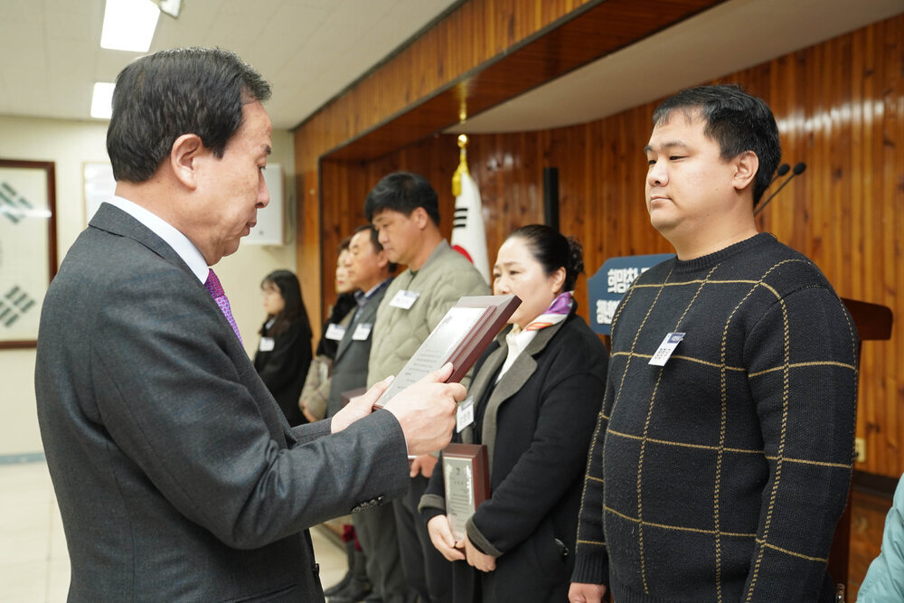 (12.02.상황실) 12월 정례조회-1