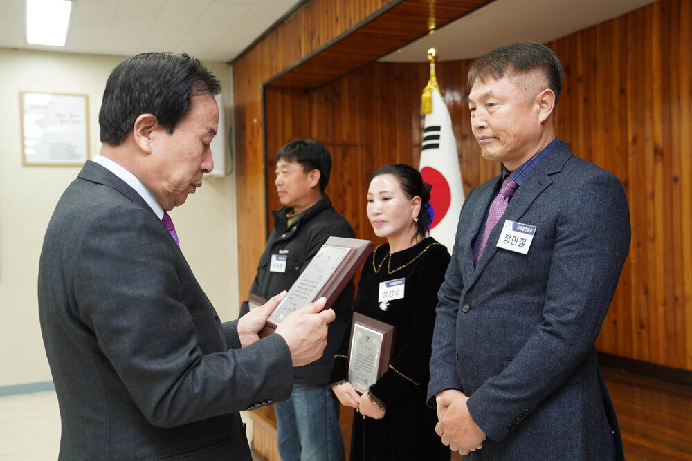 (12.02.상황실) 12월 정례조회-1