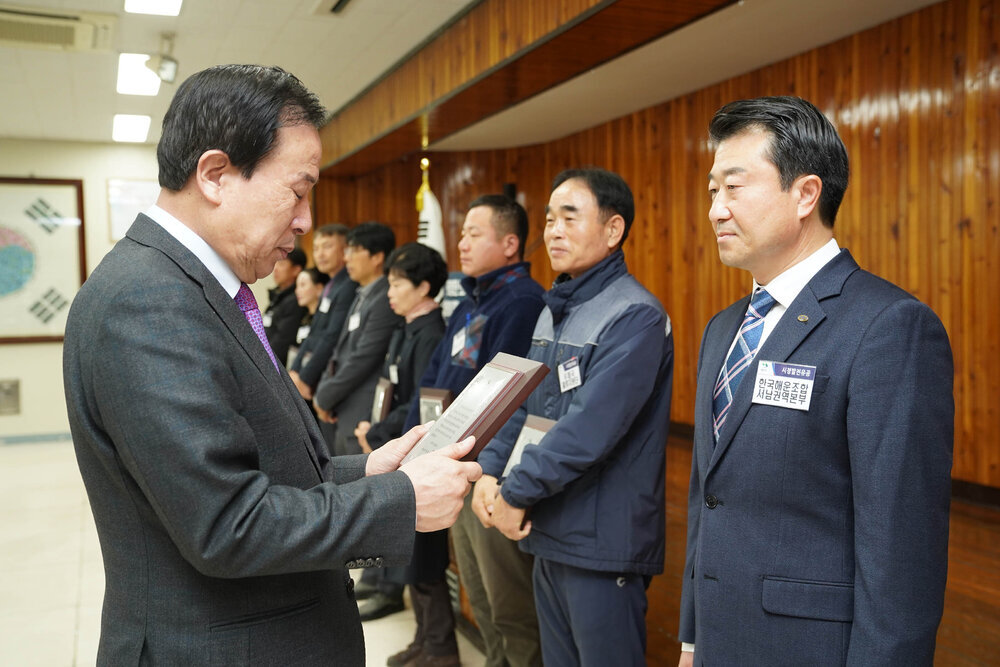 (12.02.상황실) 12월 정례조회-1