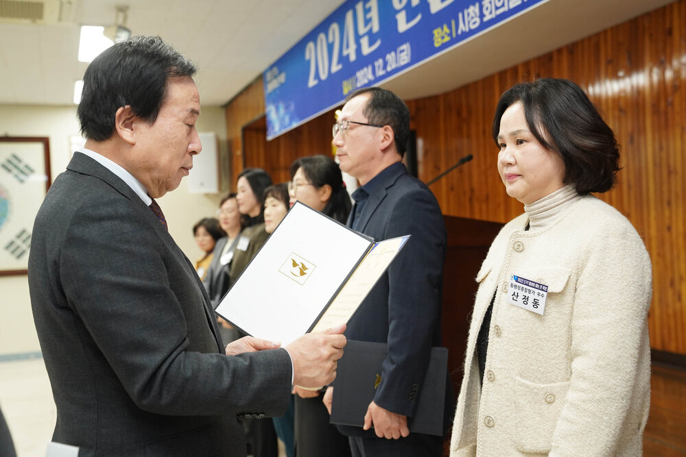 (12.20.상황실) 연말시상식-4