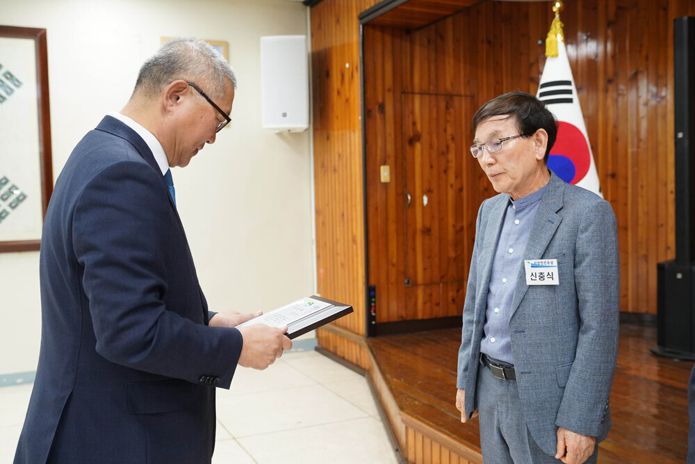 (10.01.회의실) 10월 정례조회