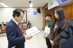  2019 연말 종합시상식