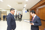 2020년도 상반기 정기인사-1
