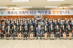 신규공무원 임용장 수여식 -3