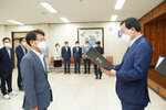 2022년도 하반기 임용장 수여식-1 