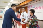 (05.08.회의실) 어버이날 기념행사-2