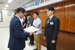 7월 정례조회 