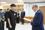 (10.01.상황실) 신규 공무원 임용장 수여식-1