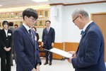 (10.01.상황실) 신규 공무원 임용장 수여식-1