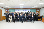 (10.01.상황실) 신규 공무원 임용장 수여식-2
